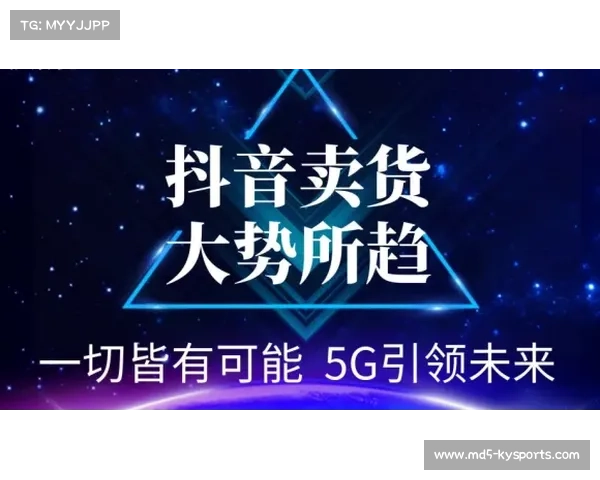 J罗签约抖音带货首秀助力哥伦比亚咖啡销量飙升300% J罗签约抖音带货首秀助力哥伦比亚咖啡销量飙升300%