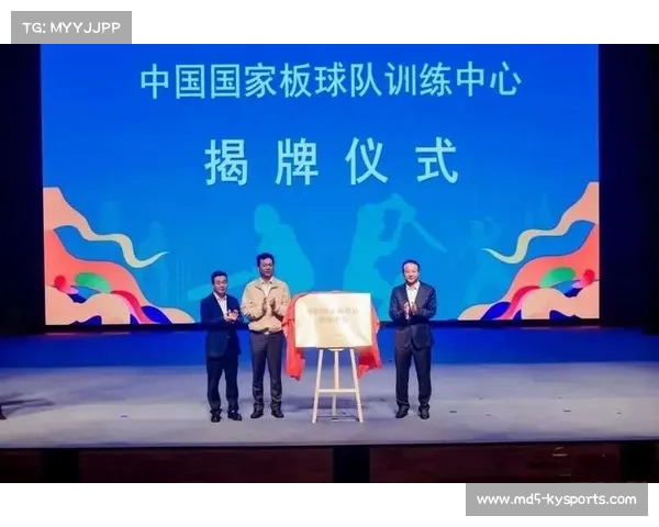 浙江工业大学板球队创收模式创新与可持续发展探索 浙江工业大学板球队创收模式创新与可持续发展探索