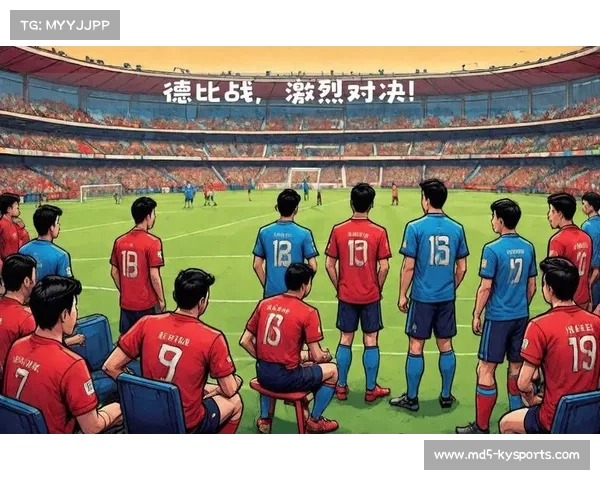 博卡青年主场安保全面升级 为确保德比大战顺利进行 博卡青年主场安保全面升级 为确保德比大战顺利进行