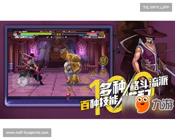 红雀与海鹰:同区对手间的无畏角逐 红雀与海鹰:同区对手间的无畏角逐