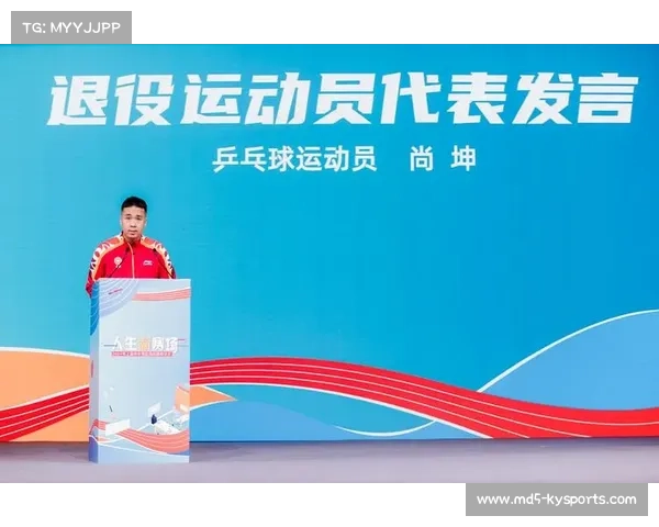 退役乒乓名将转型教练趋势加剧 杜凯琹出任香港乒总技术顾问 退役乒乓名将转型教练趋势加剧 杜凯琹出任香港乒总技术顾问